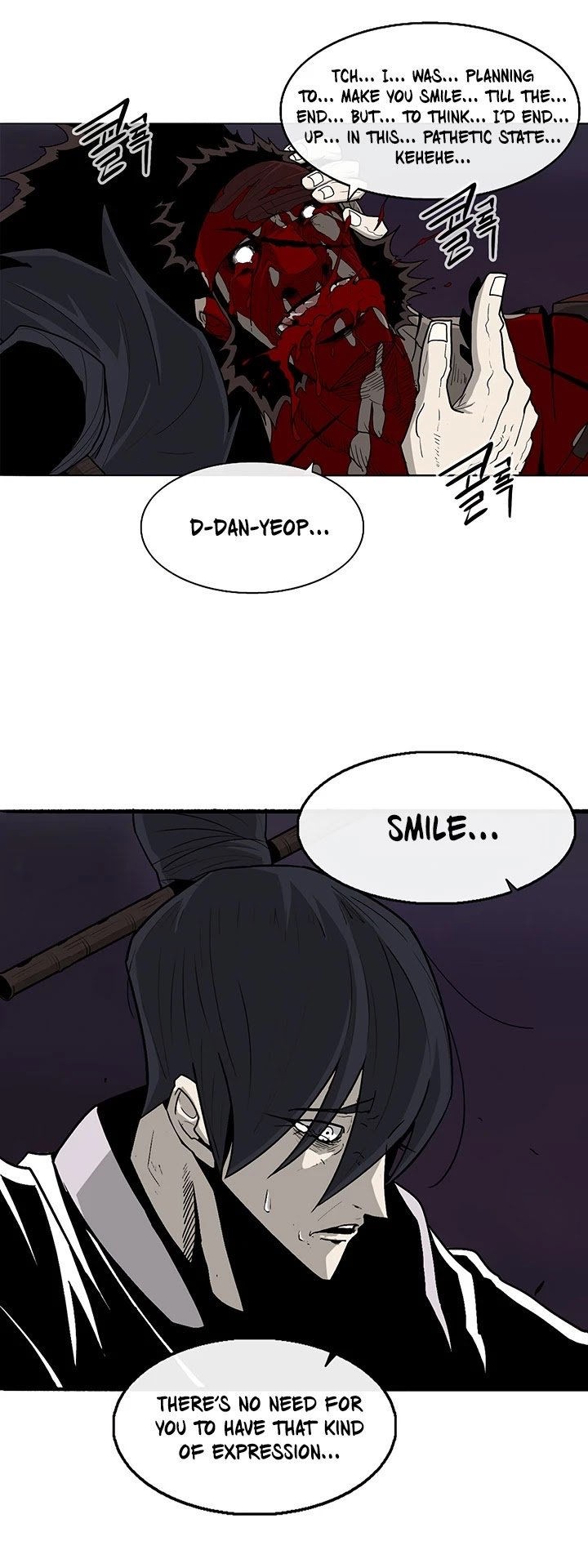 The Legend of the Northern Blade, Chapter 46 image 18